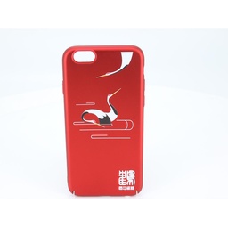 [810076] Iphone 6/6S Rødt bagcover med Trane motiv